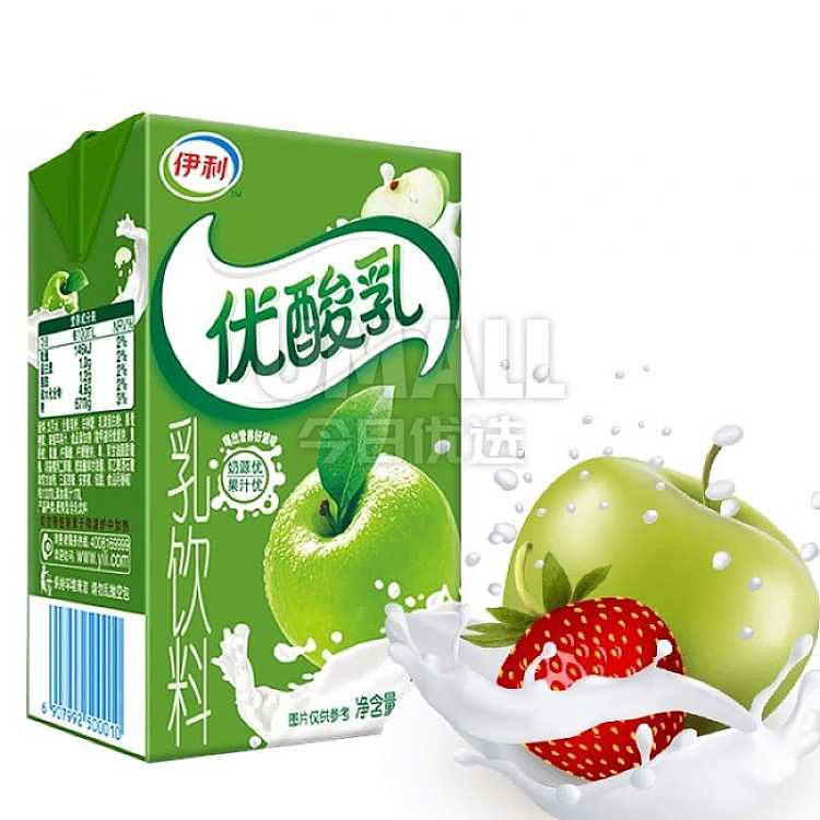 yili-yogurt-original-6pcs250ml-1