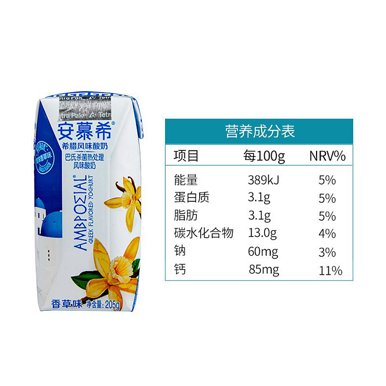 full-caseamish-greek-yogurt-vanilla-flavor-205ml12-bottles-5
