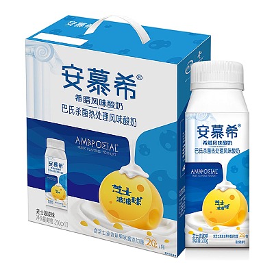 【整箱】安慕希 希腊风味酸奶 芝士波波味 200g*10瓶/箱