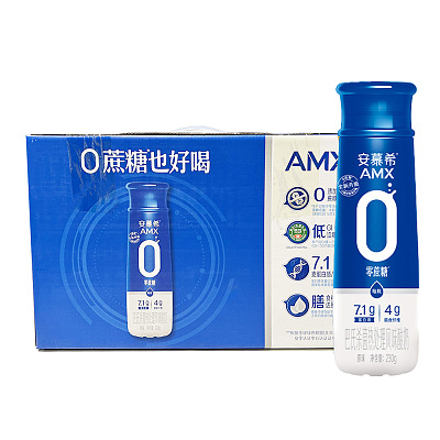 【整箱】安慕希 0蔗糖 巴氏杀菌热处理风味酸奶 230ml*10瓶/箱