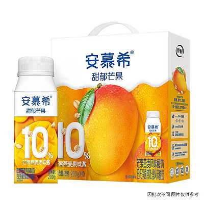【整箱】安慕希 酸奶 芒果&燕麦味 200g*10瓶/箱