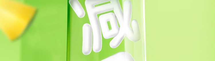 full-caseanmushi-flavored-yogurt-xinjiang-hami-melon-flavor-230g10-bottles-case-12