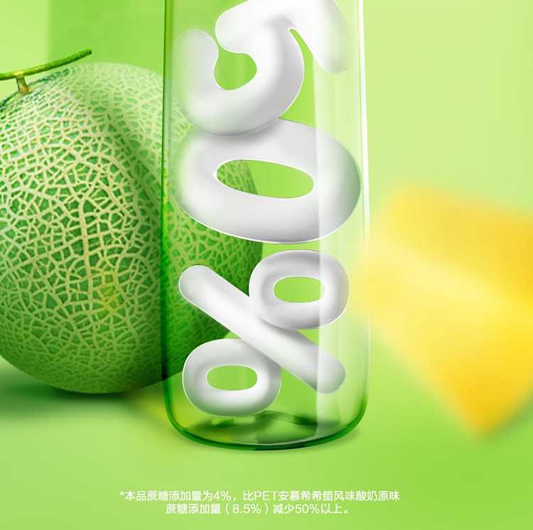 full-caseanmushi-flavored-yogurt-xinjiang-hami-melon-flavor-230g10-bottles-case-13