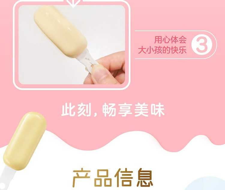fresh-erie-myozy-pocket-cheese-cheese-cheese-milk-cap-flavor-6pcs-108g-7
