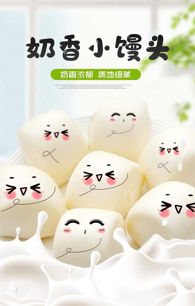 frozen-sanquan-bakery-knife-cut-steamed-buns-48pcs-960g-1