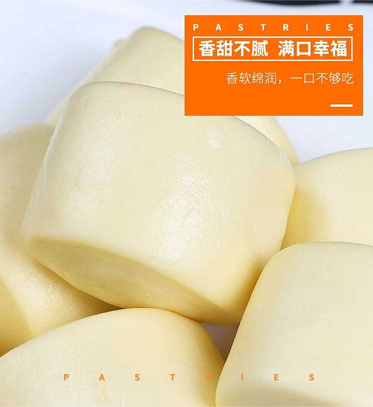 frozen-sanquan-egg-milk-steamed-buns-48pcs-960g-1