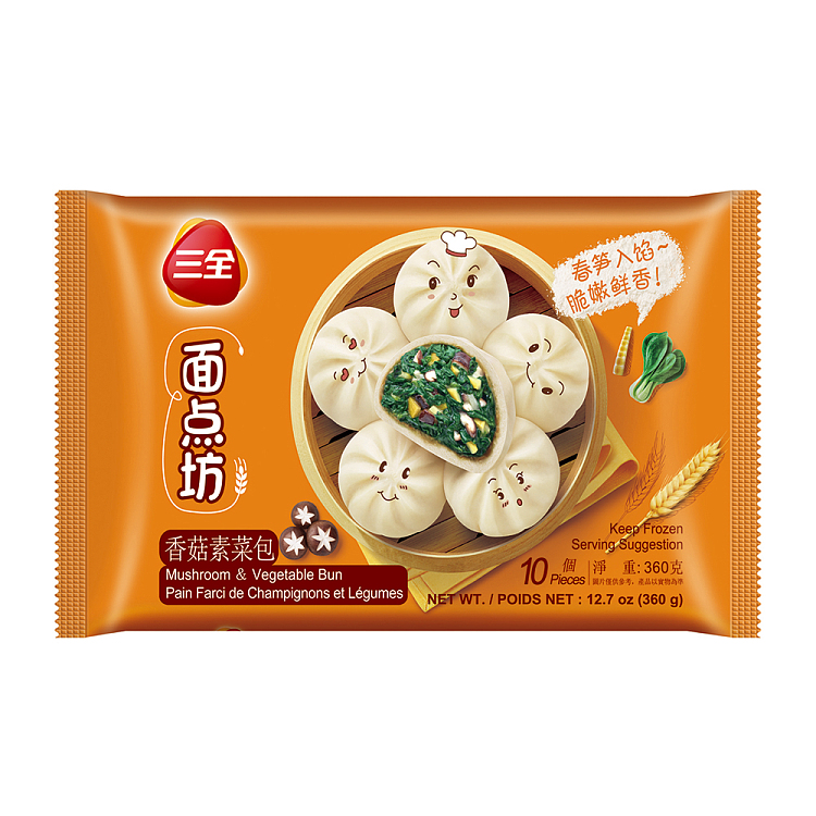 freezesanquan-mushroom-and-vegetable-pack-360g-1