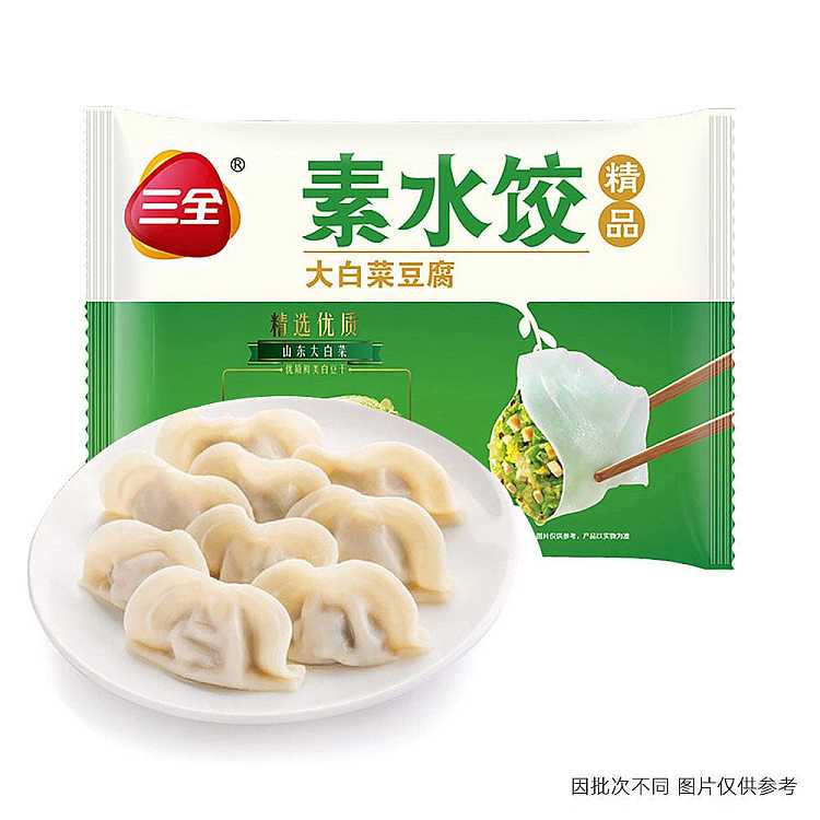 frozensanquan-cabbage-and-tofu-vegetarian-dumplings-450g-1