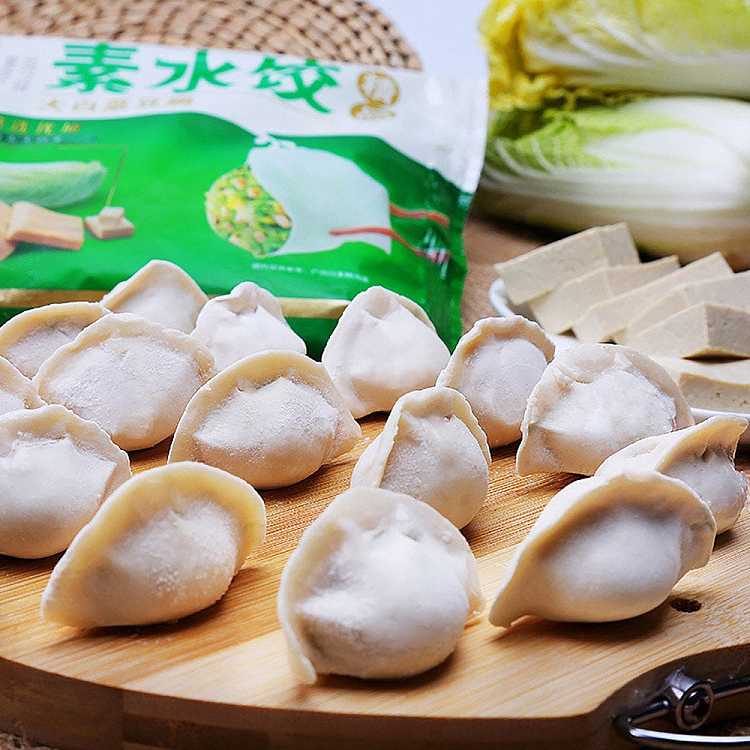 frozensanquan-cabbage-and-tofu-vegetarian-dumplings-450g-2