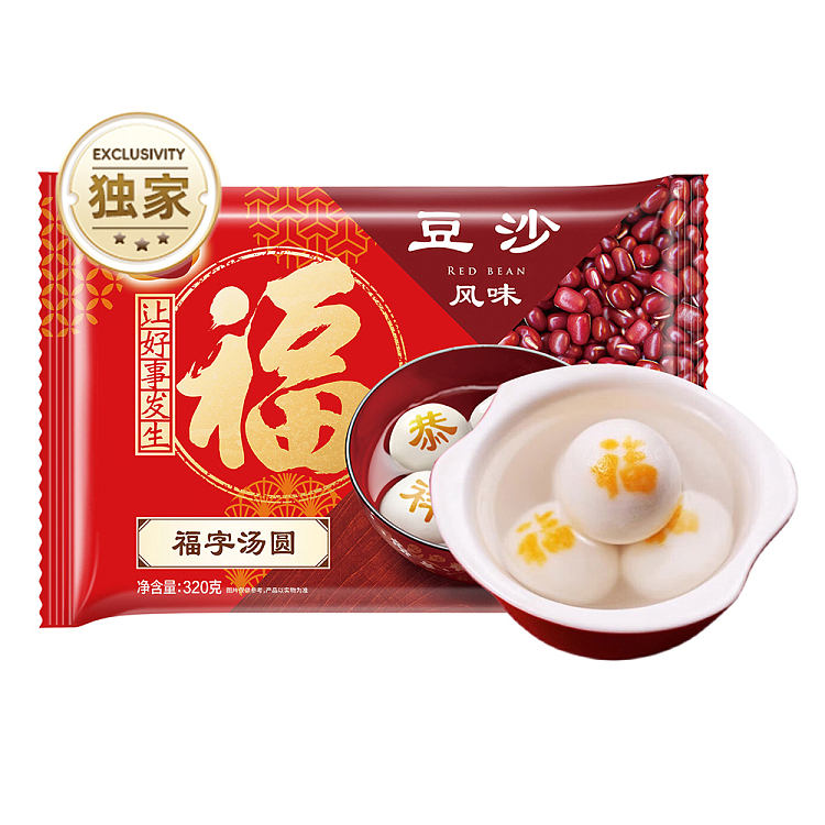 frozensanquan-fuzzy-bean-paste-soup-dumplings-320g-1