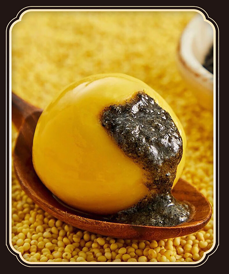 freezesanquan-ling-fine-packed-rhubarb-rice-and-black-sesame-dumplings-400g-2