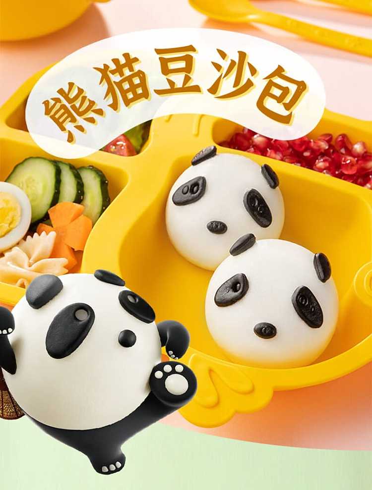 frozensanquan-panda-bean-paste-bun-6pcs-180g-1