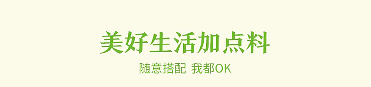 freezesan-chuan-handmade-biscuits-with-scallion-900g-4