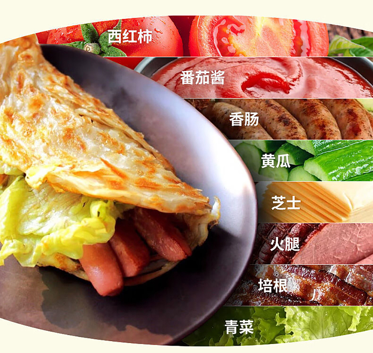 freezesan-chuan-handmade-biscuits-with-scallion-900g-5
