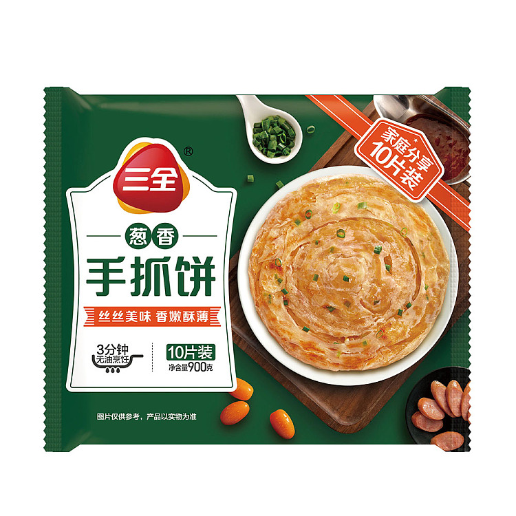 freezesan-chuan-handmade-biscuits-with-scallion-900g-1