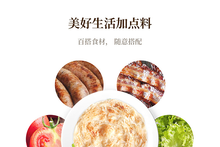 freezesan-chuan-hand-cracker-original-flavor-900g-6