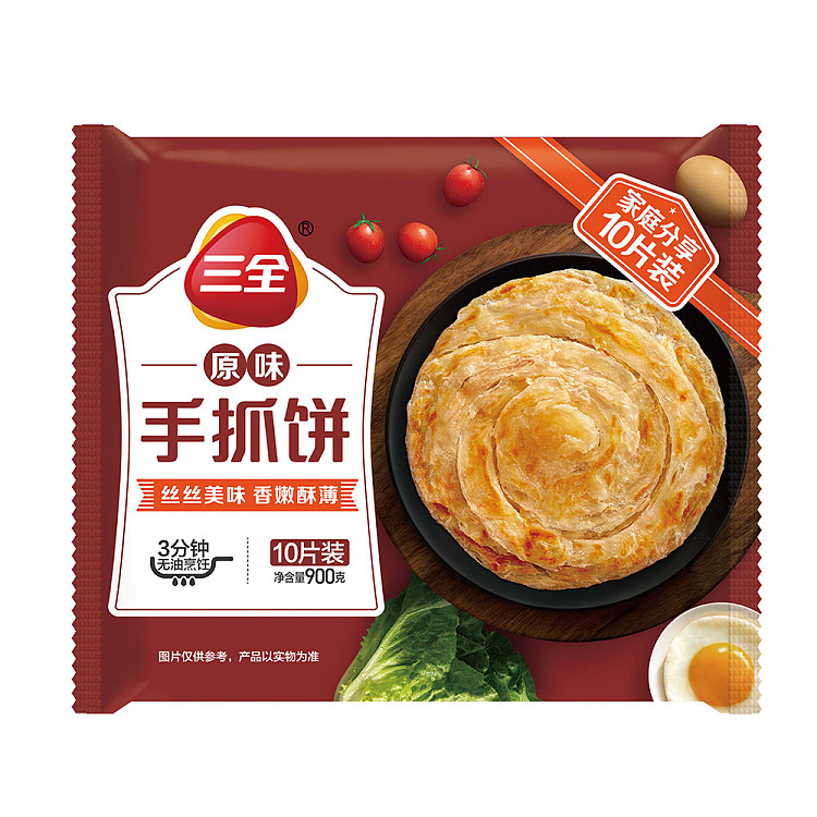 freezesan-chuan-hand-cracker-original-flavor-900g-1