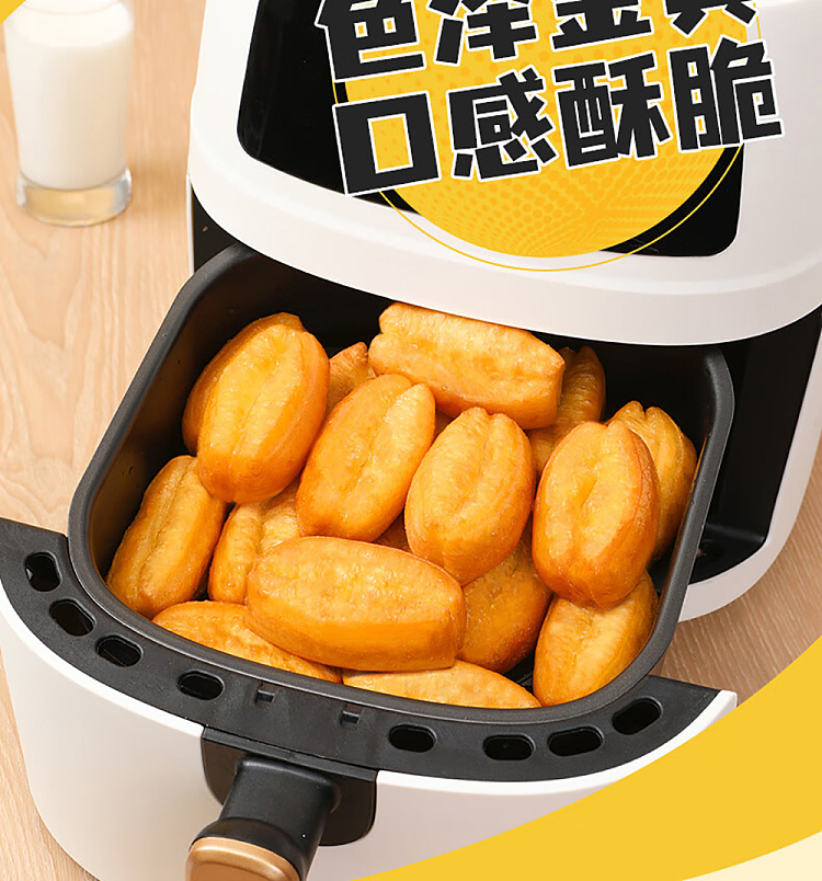 frozen-sanquan-little-fatty-doughnut-400g-4