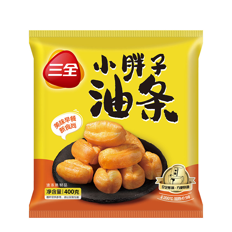 frozen-sanquan-little-fatty-doughnut-400g-5