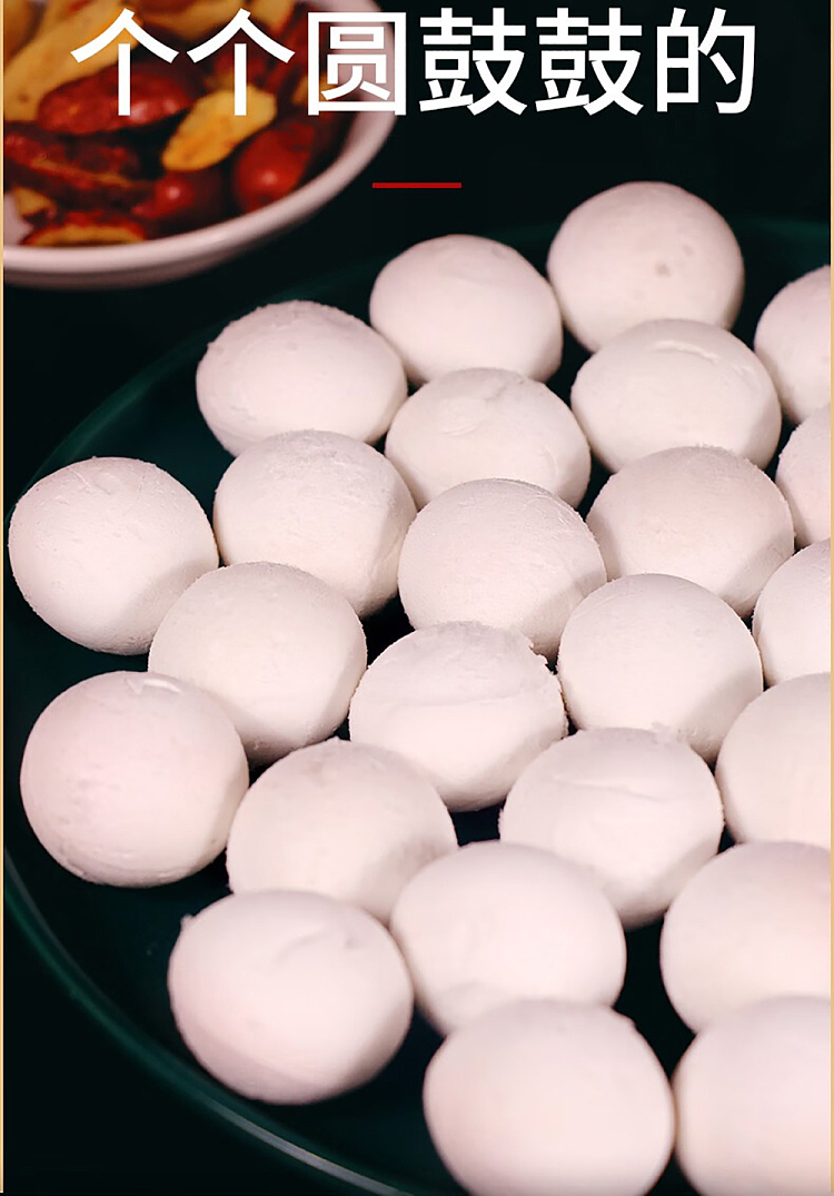 frozen-sanquan-ling-fine-black-sesame-dumplings-400g-1