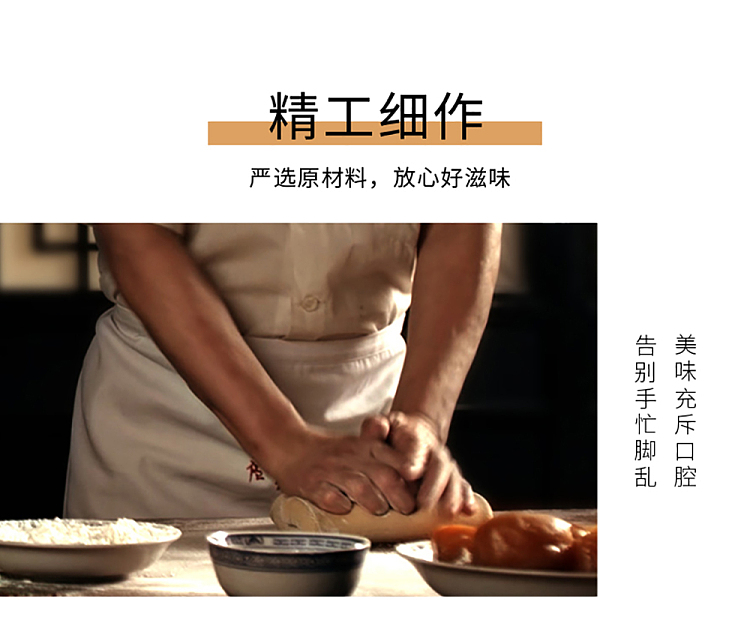 frozen-nanxiang-bean-paste-golden-sesame-cake-300g-5