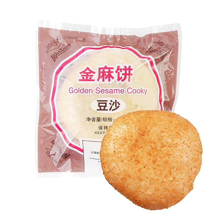 frozen-nanxiang-bean-paste-golden-sesame-cake-300g-1