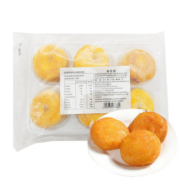 frozensinwon-pumpkin-cake-12pcs-into-315g-1