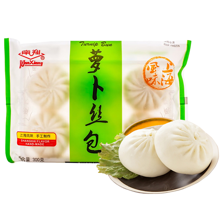 freezenanxiang-shredded-radish-pack-6pcs-300g-1