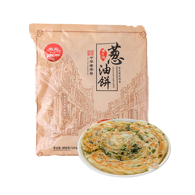 frozen-nanxiang-old-shanghai-scallion-cake-5pcs-450g-1