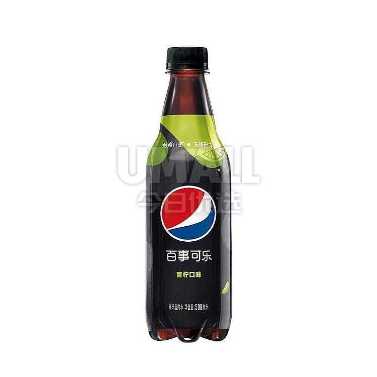 pepsi-lime-flavor-sugar-free-500ml-discontinued-discontinued-1