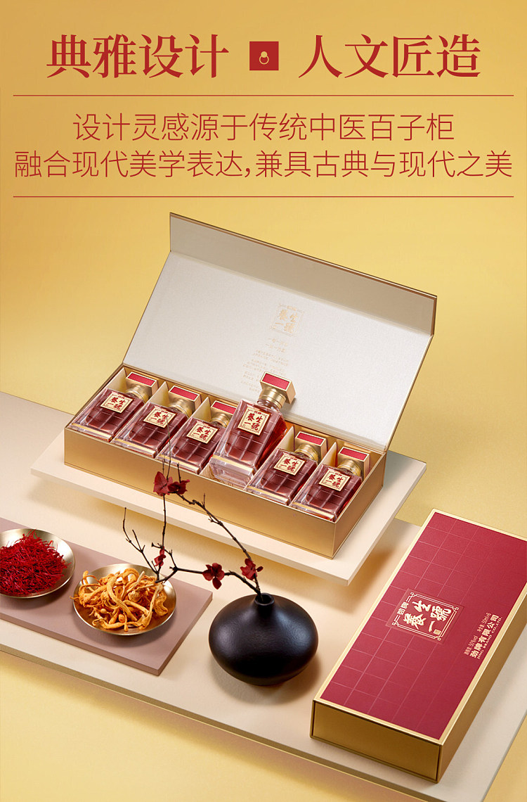 jin-brand-nutritious-one-50-50ml6-1