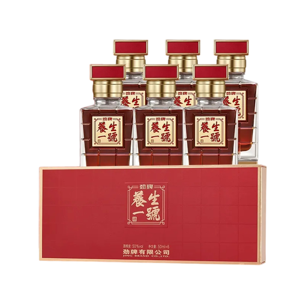 出口版】泸州老窖国窖1573 浓香型白酒52% 500ml - Umall今日优选- 澳洲