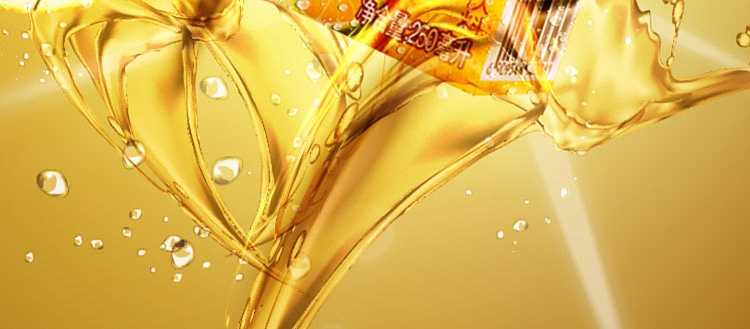 shen-hui-hong-kong-style-lemon-tea-250ml-2