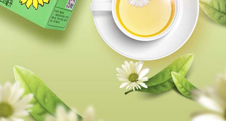 whole-box-shen-hui-chrysanthemum-tea-250ml24-boxes-per-case-3