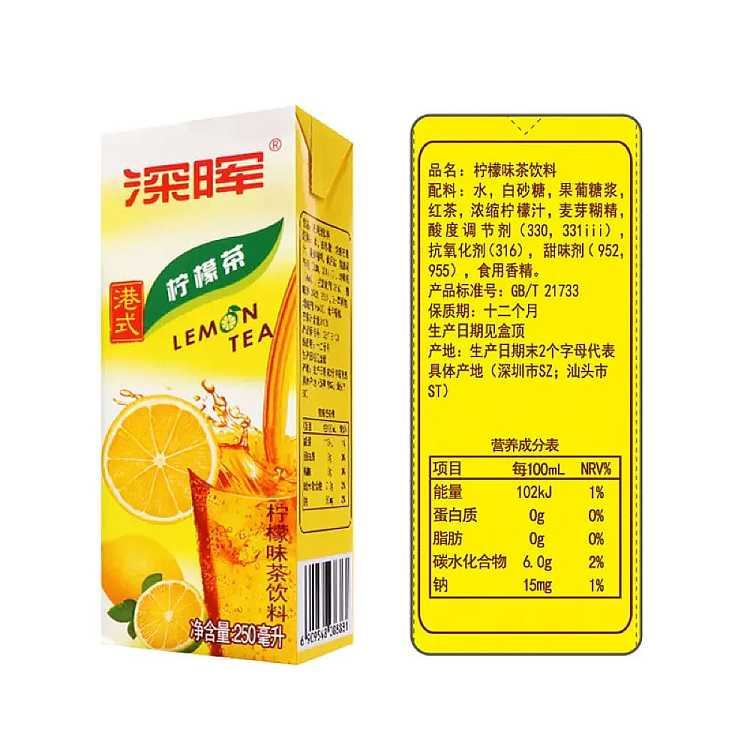 case-shen-hui-hong-kong-style-lemon-tea-250ml24-boxescase-4