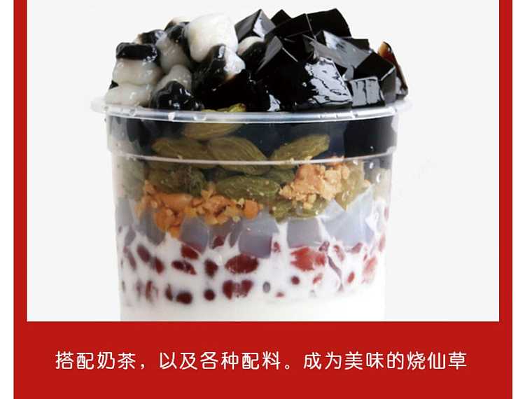 shen-hui-instant-jelly-noodles-250g-x-6-boxes-9