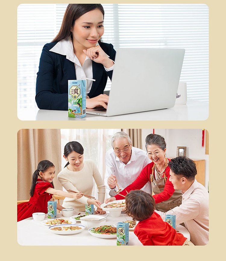 sham-shui-po-horseshoe-cooler-lemongrass-root-sugar-cane-juice-250ml-10