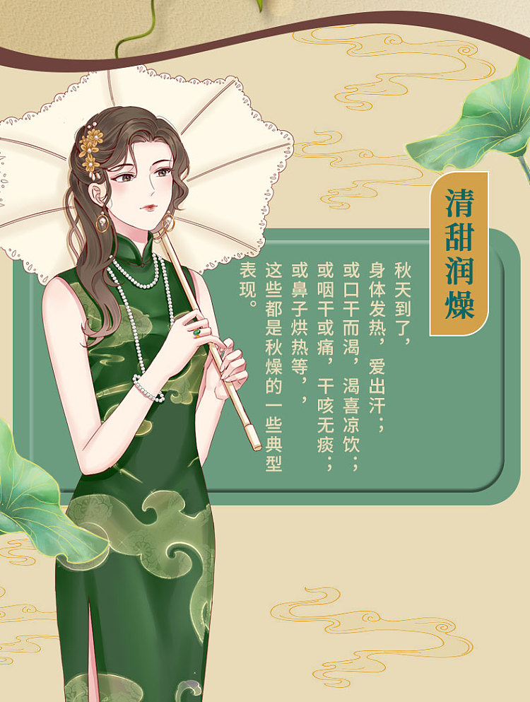 sham-shui-po-horseshoe-cooler-lemongrass-root-sugar-cane-juice-250ml-6