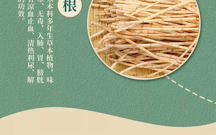 sham-shui-po-horseshoe-cooler-lemongrass-root-sugar-cane-juice-250ml-8
