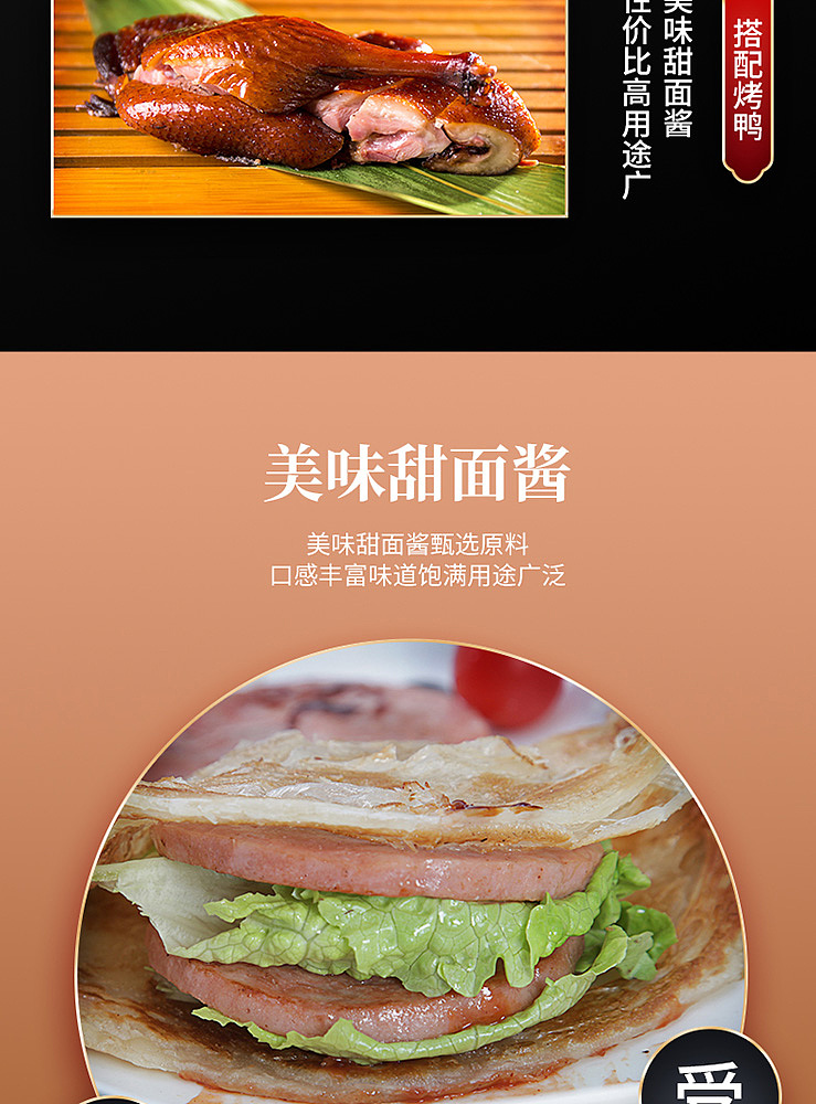 lupitas-delicious-sweet-noodle-sauce-150g-4
