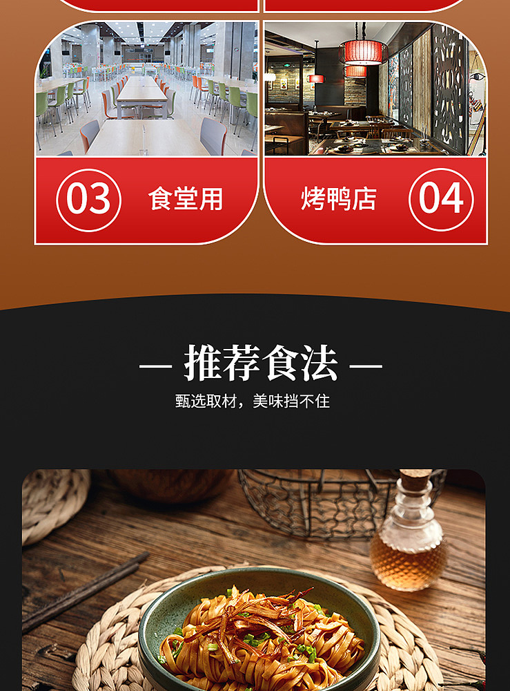 lupitas-delicious-sweet-noodle-sauce-150g-6