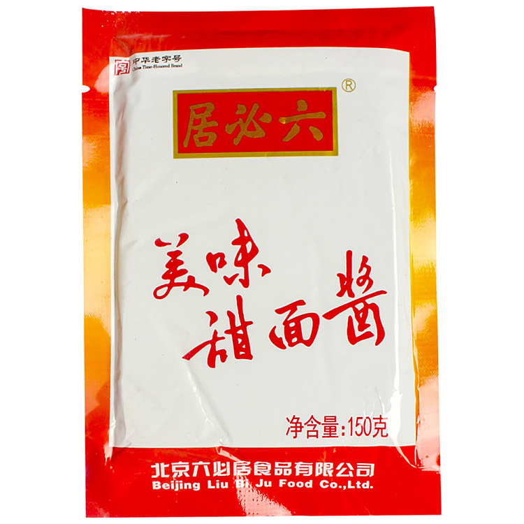 lupitas-delicious-sweet-noodle-sauce-150g-1