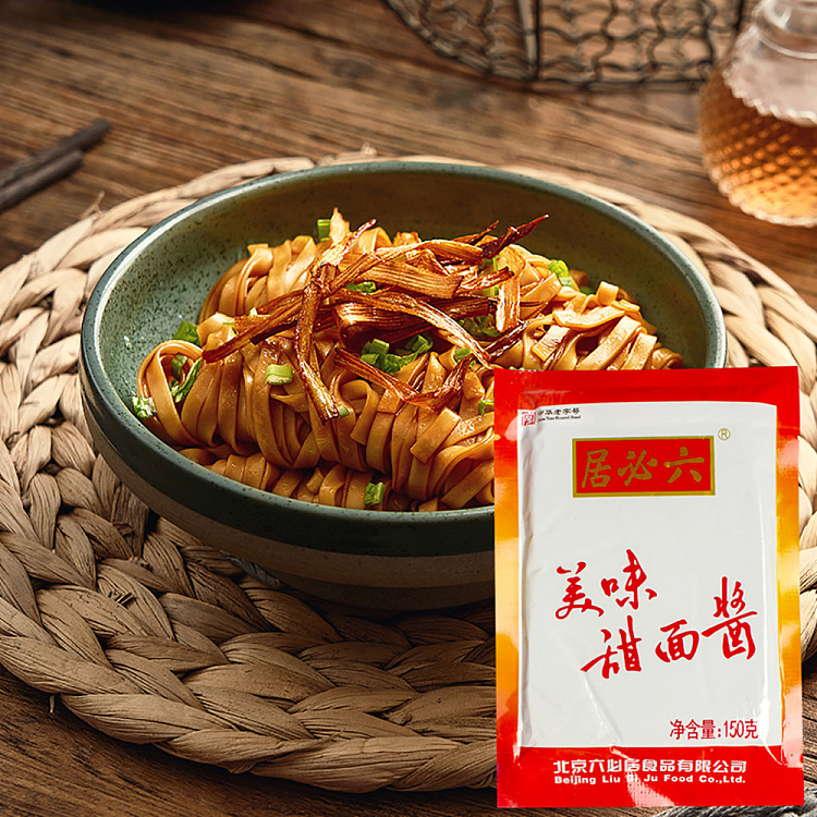 lupitas-delicious-sweet-noodle-sauce-150g-2