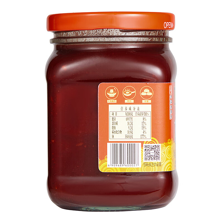 lubiju-bean-curd-340g-5
