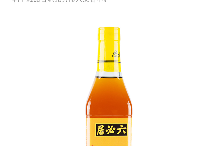 lubiju-family-wine-500ml-12