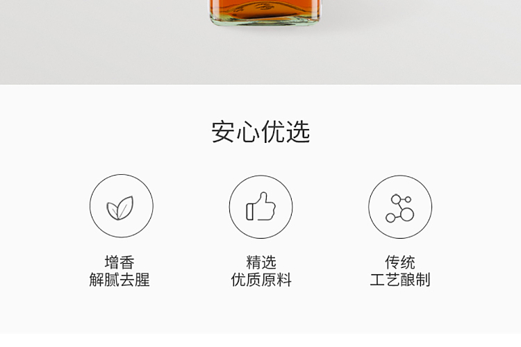 lubiju-family-wine-500ml-3