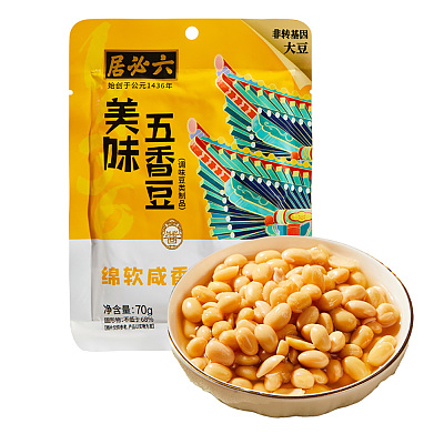 六必居 五香豆 70g