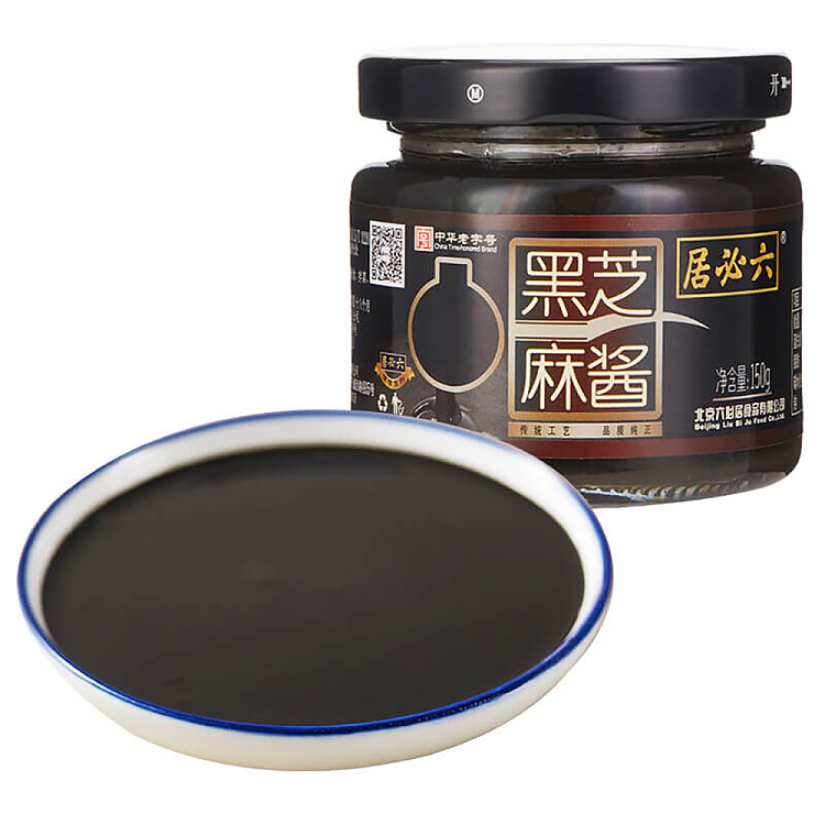 lupitas-high-calcium-black-sesame-sauce-jar-150g-1