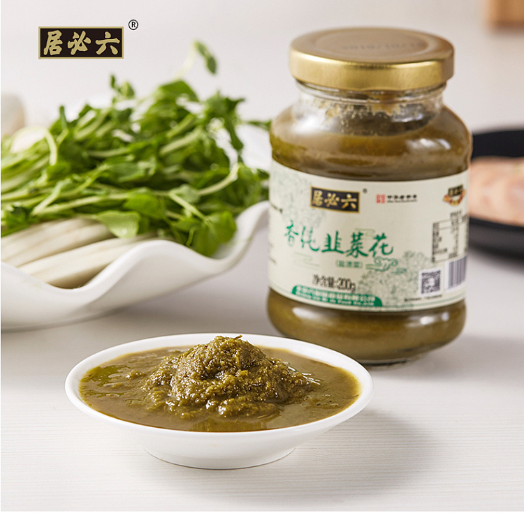 liubiju-aromatic-pure-chive-flower-200g-1