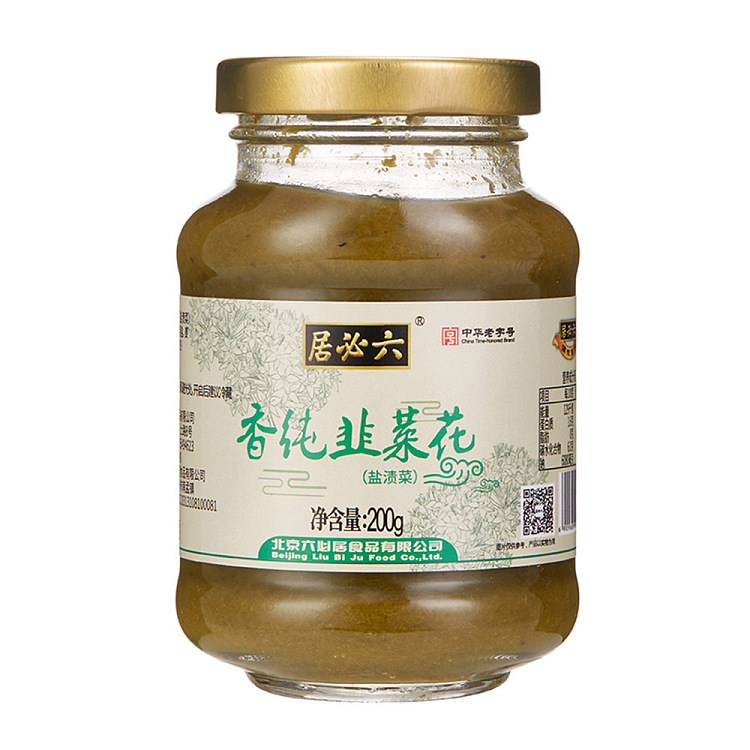 liubiju-aromatic-pure-chive-flower-200g-1